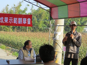 示範田高忠懋農友分享栽培管理心得