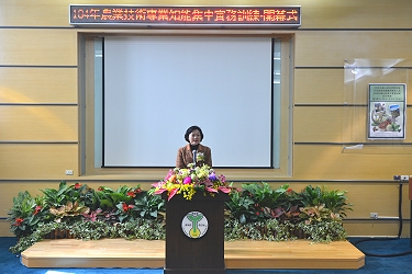 農委會人事室林芳如科長勉勵新進人員要把握機會充實農業專業知能