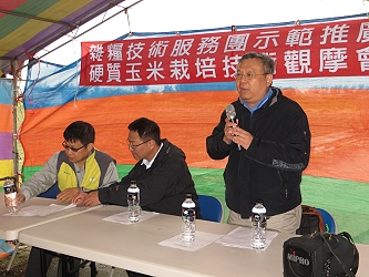 農糧署中區分署劉信良課長說明硬質玉米各項補貼政策 