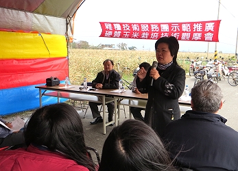 北港鎮農會林翠香總幹事肯定農友辛勤並鼓勵種植省工栽培之硬質玉米