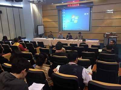 有機米產業座談會現場與會人士熱烈交流