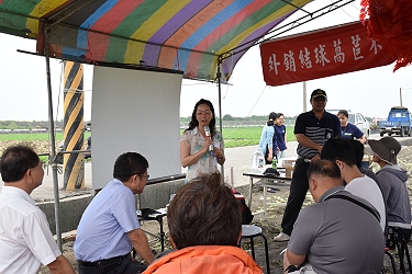 農糧署方怡丹副組長致詞時表示，農糧署會持續推動更多輔導措施，以強化外銷蔬菜產業發展