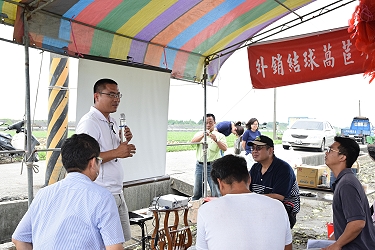 麥寮果菜生產合作社郭進展理事主席在 意見交流及綜合討論提供重要建議