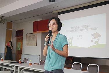 農糧署糧食收購科張文怡科長現場說明 稻作直接給付新制內容