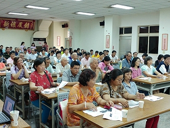 講習會參加人數破百，場面盛大