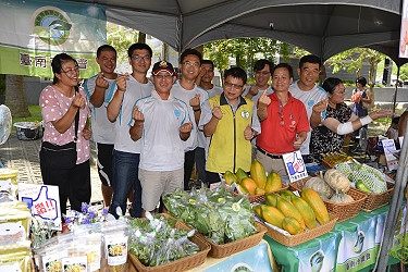 臺南青農聯誼會