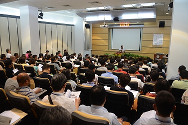 第一會場座無虛席