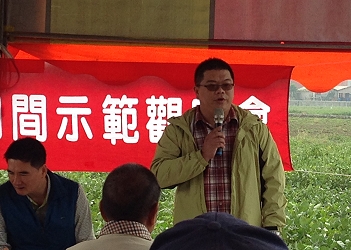 農糧署林庚蔚技士講解大豆推廣政
