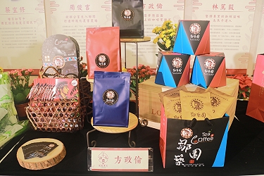 十大神農農產品展示 ( 方政倫農友 ) 