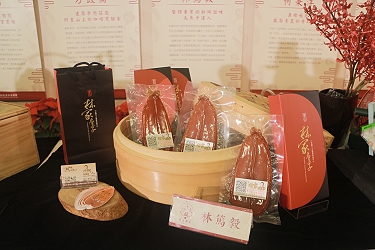 十大神農農產品展示 ( 林篤毅農友 )