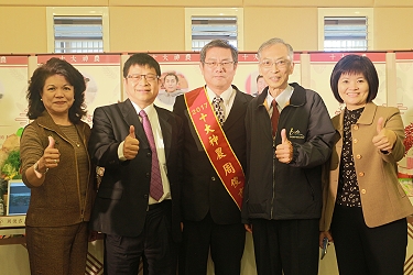 十大神農周俊吉農畜合一共創奇蹟 