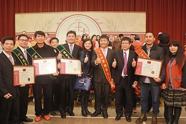 麥問我的名 - 叫我第一名