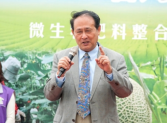 曹啟鴻主任委員主持觀摩會