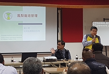 本場王仕賢場長致詞