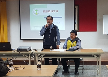 山上區農會許弘霖總幹事致詞