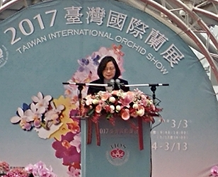 總統蔡英文親臨現場致詞勉勵