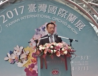 農委會翁副主委上台致詞勉勵