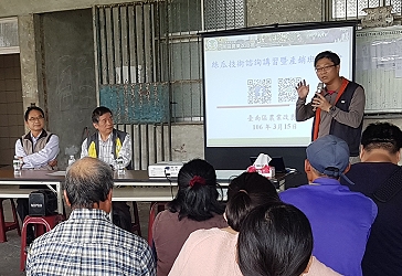 雲林縣政府農業局高建平科員致詞