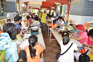 五穀豆花 DIY 教學