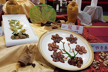 料理社會組冠軍作品