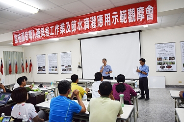 鄭榮瑞副場長致詞及說明農委會重大政策