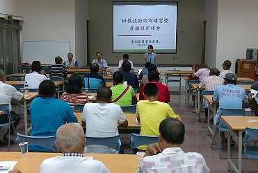 東山區農會余淑琴總幹事開場致詞