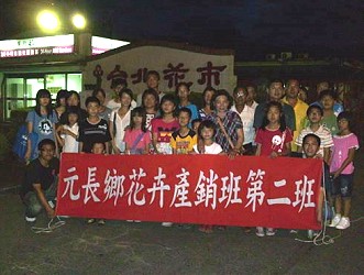 元長鄉花卉產銷第 2 班以夏菜冬花生產模式提高設施產能及農民收益