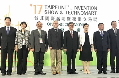 陳建仁副總統蒞臨發明展開幕典禮