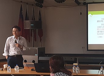 嘉義大學盧永祥教授介紹農業行銷