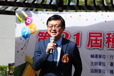 農委會李退之副主委參與開幕盛會