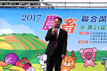 畜試所黃振芳所長開幕致詞