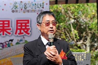 台灣種苗改進協會王振茂理事長開幕致詞 