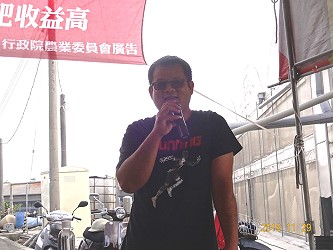 鄭欣奇農友經驗分享談 