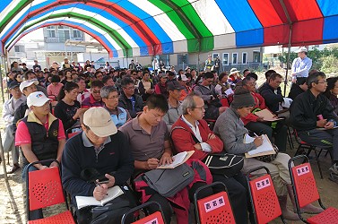 參加農友勤做筆記