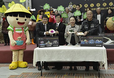 農再社區參與燈會記者會