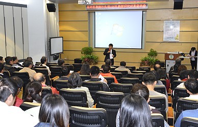 王場長開場致詞