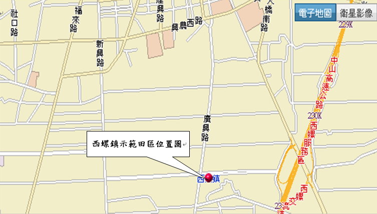 水稻合理化施肥田間成果觀摩會位置圖