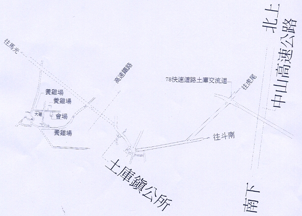 蔬菜小菜蛾新藥劑防治試驗結果觀摩會位置圖