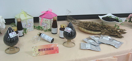 黑豆營養價值高，適合開發各種加工及保健產品