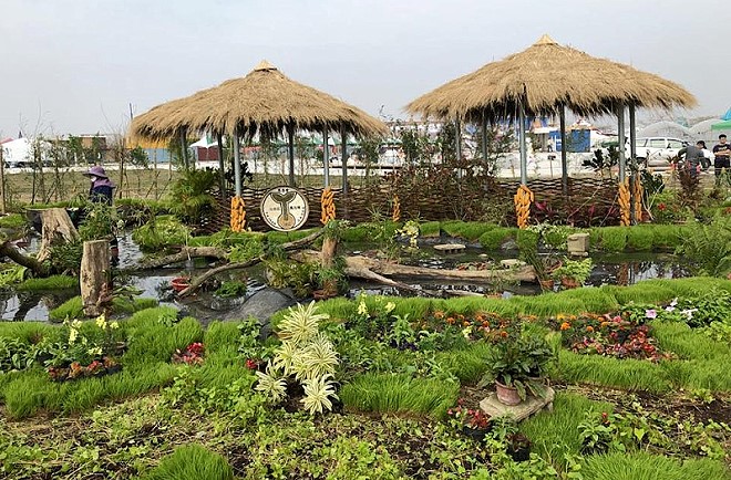 嘉義之美正面景色