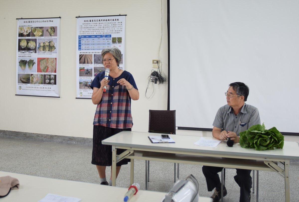 評審委員會主席-宋妤教授-講評獲獎品種特性