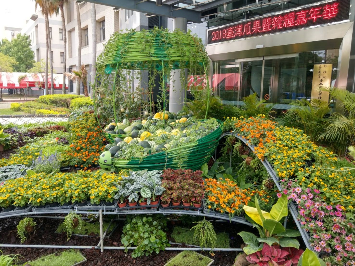 西瓜主題區景觀布置