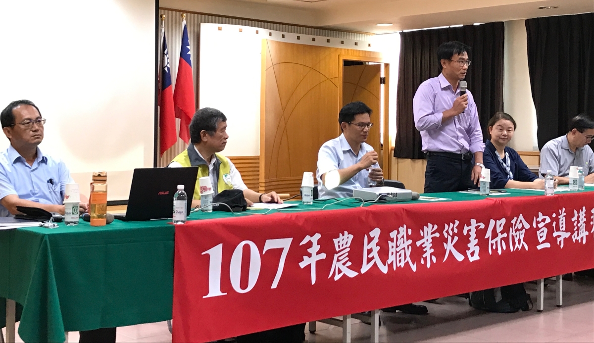 陳副主委親自主持宣導講習會