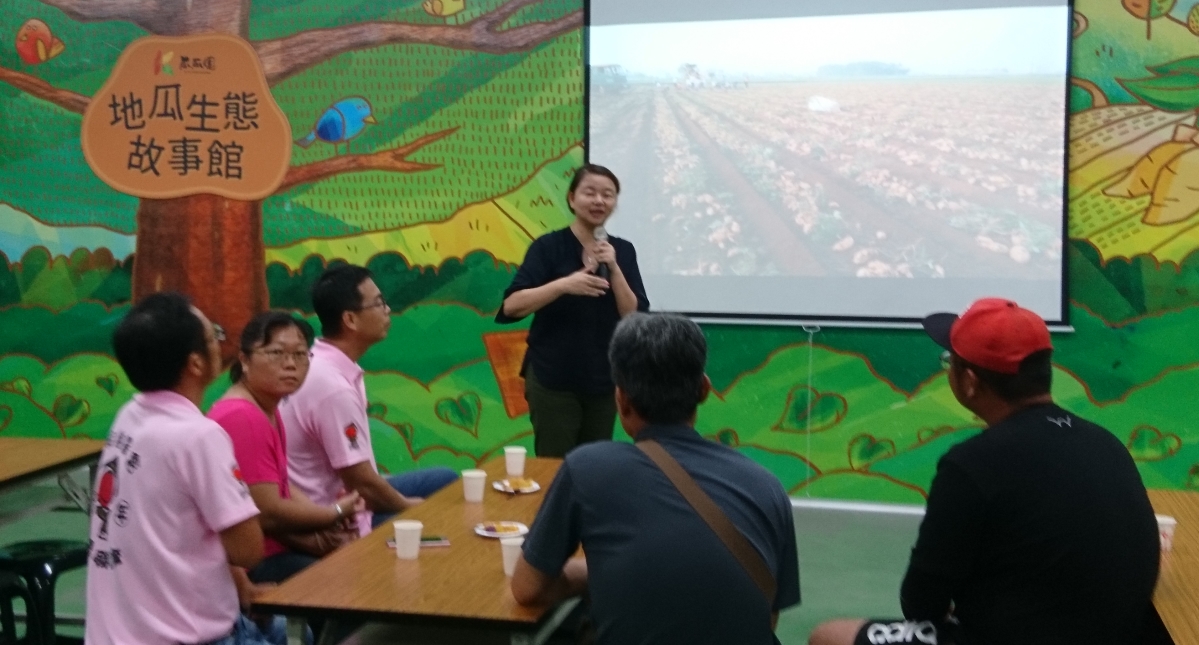 范美玲處長勉勵莿桐鄉青農聯誼分會