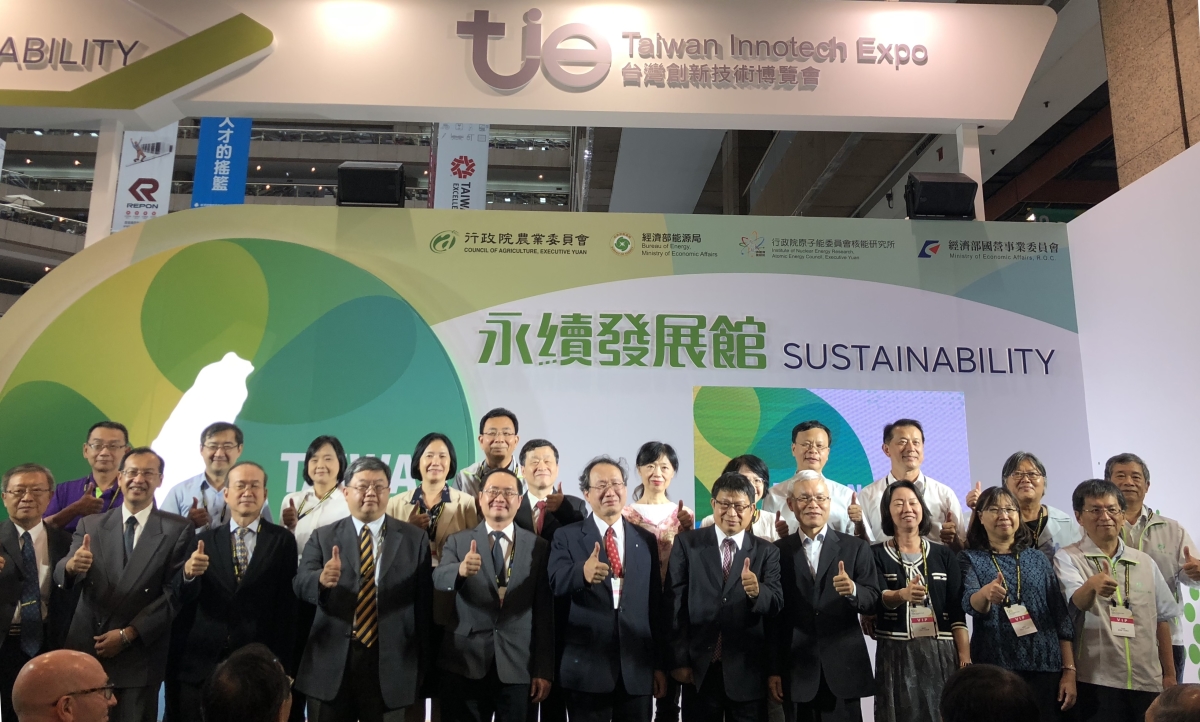 農委會黃金城副主委主持永續發展館開幕