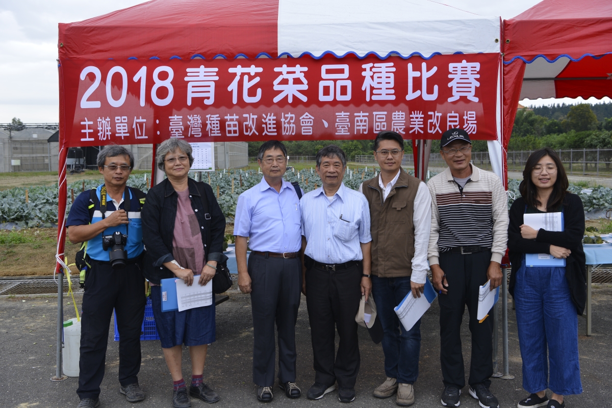 評分前評審合影留念