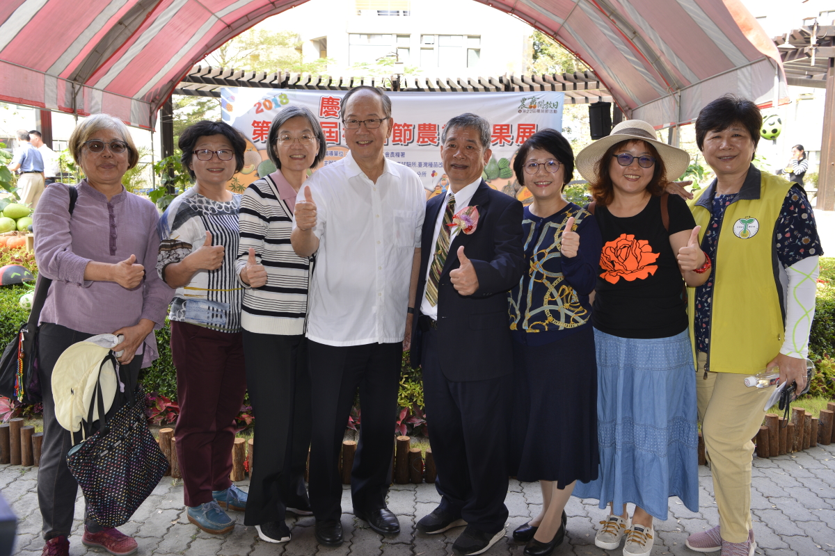 彭作奎前主委與各機關友人蒞臨盛會