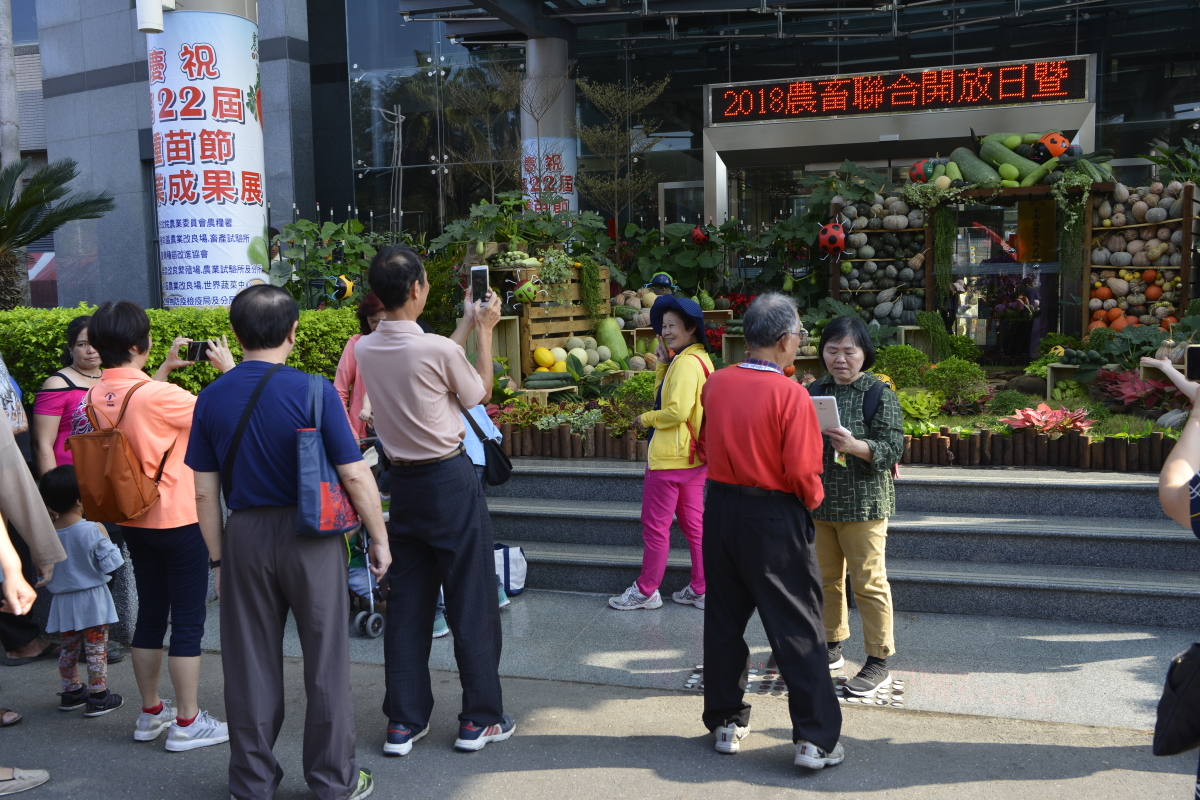 葫蘆科作物主題展區集結各式瓜果