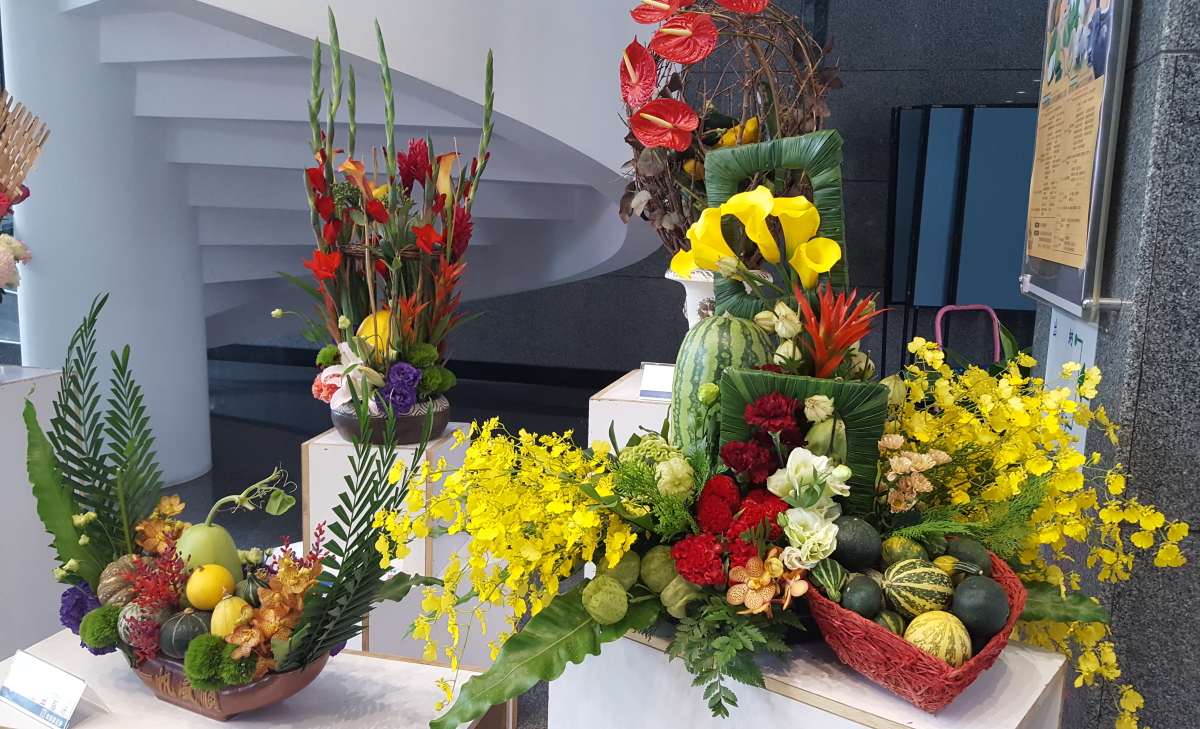 瓜果花藝展示