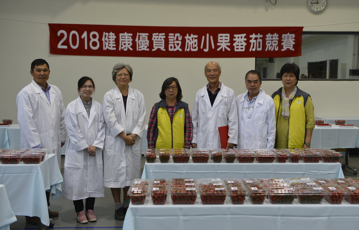 評審與鄭安秀秘書、楊藹華課長合影